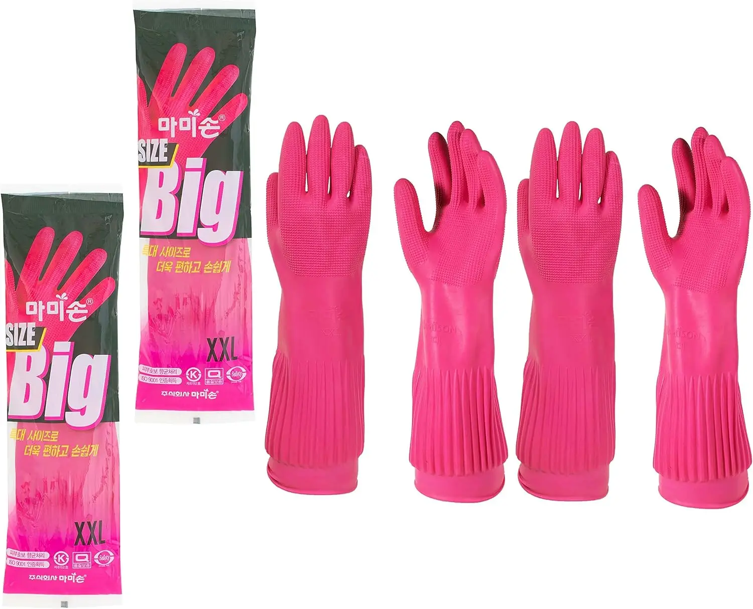 Rubber Glove Cleaning - XXL Rubber Gloves, Premium Kitchen Cleaning