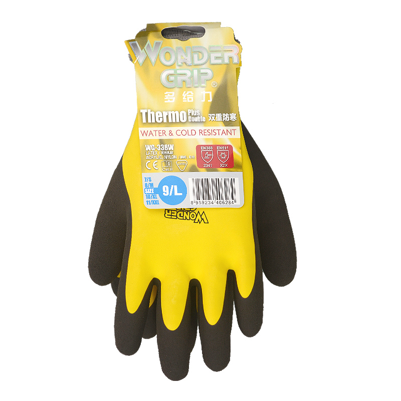Thermal Latex Safety Work Glov - Winter Glove Insulated recensie en prijs