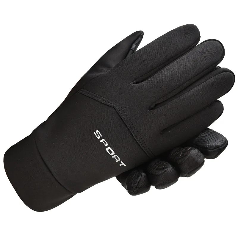 Winter Outdoor Sports Running  - Magic Touch Glove recensie en prijs