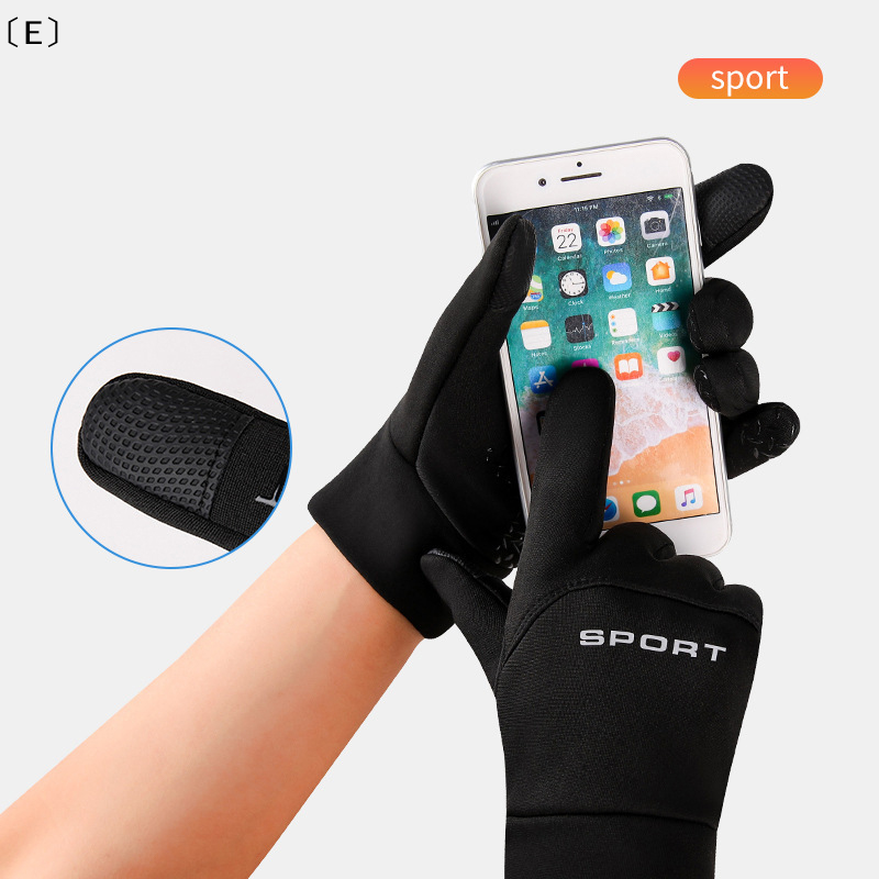 〔E〕Winter Outdoor Sports Runni - Magic Touch Glove recensie en prijs