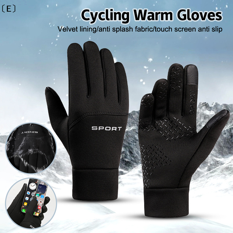 〔E〕Winter Outdoor Sports Runni - Magic Touch Glove recensie en prijs