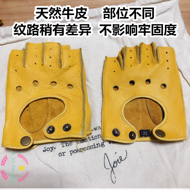 Motorcycle Retro Locomotive Ri - Leather Driving Glove recensie en prijs
