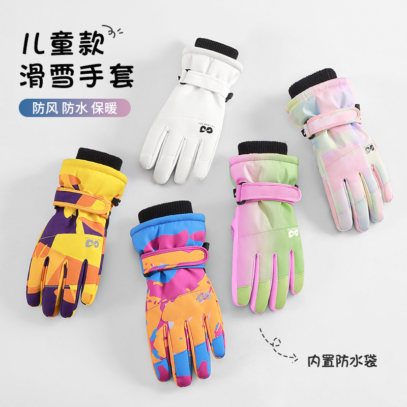 Waterproof Insulated Kids Ski  - Winter Glove Insulated recensie en prijs