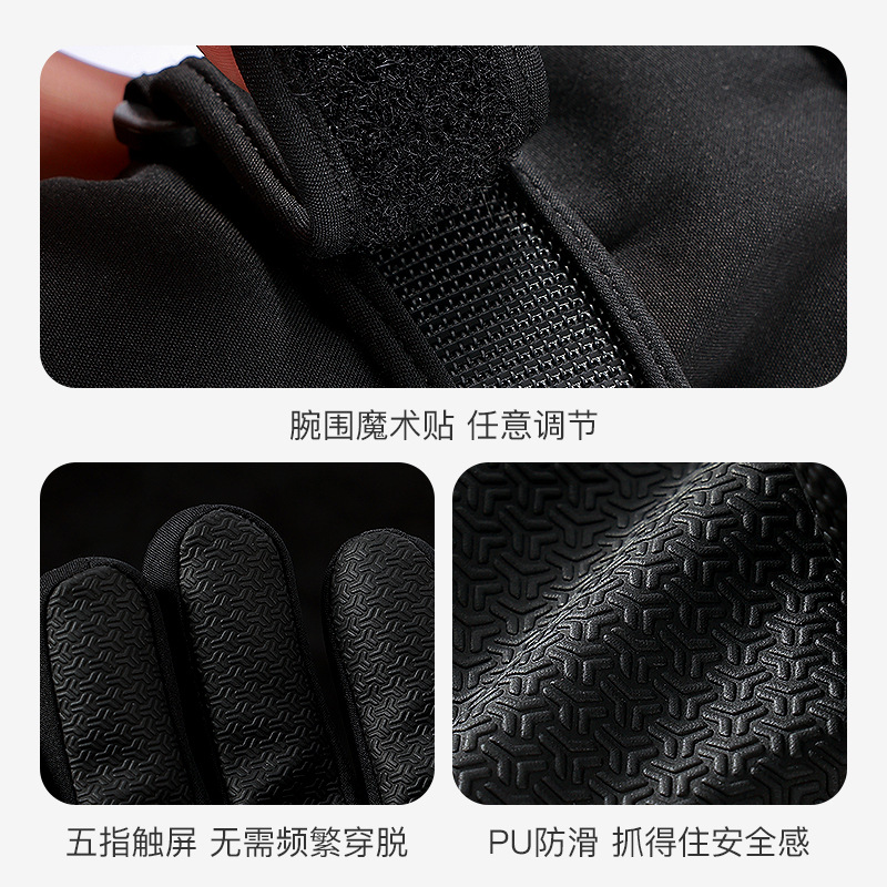 Waterproof Insulated Kids Ski  - Winter Glove Insulated recensie en prijs