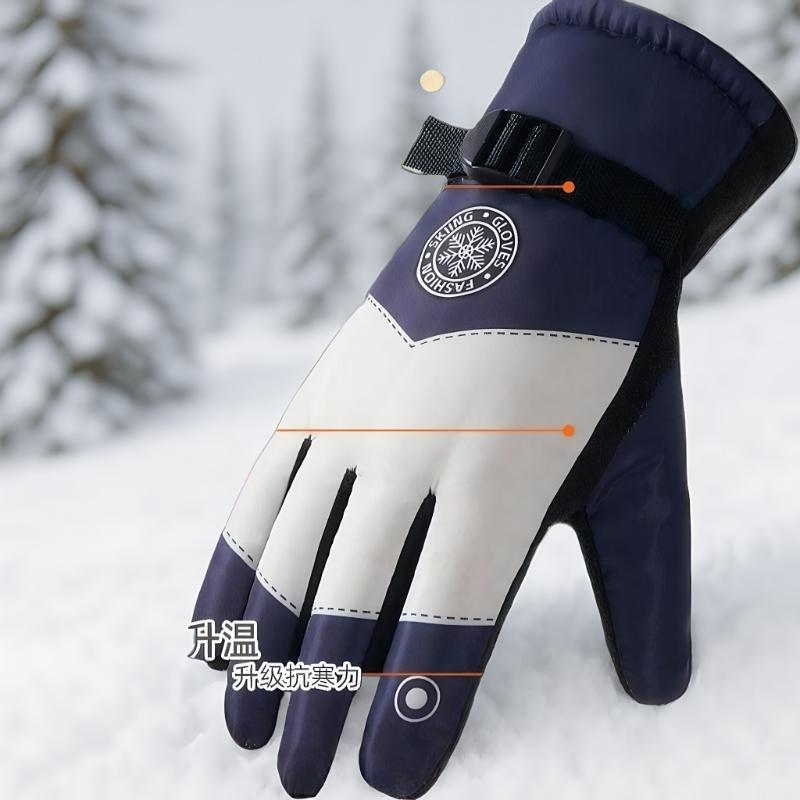 Winter Unisex Snowboard Ski Gl - Ski Glove Waterproof recensie en prijs