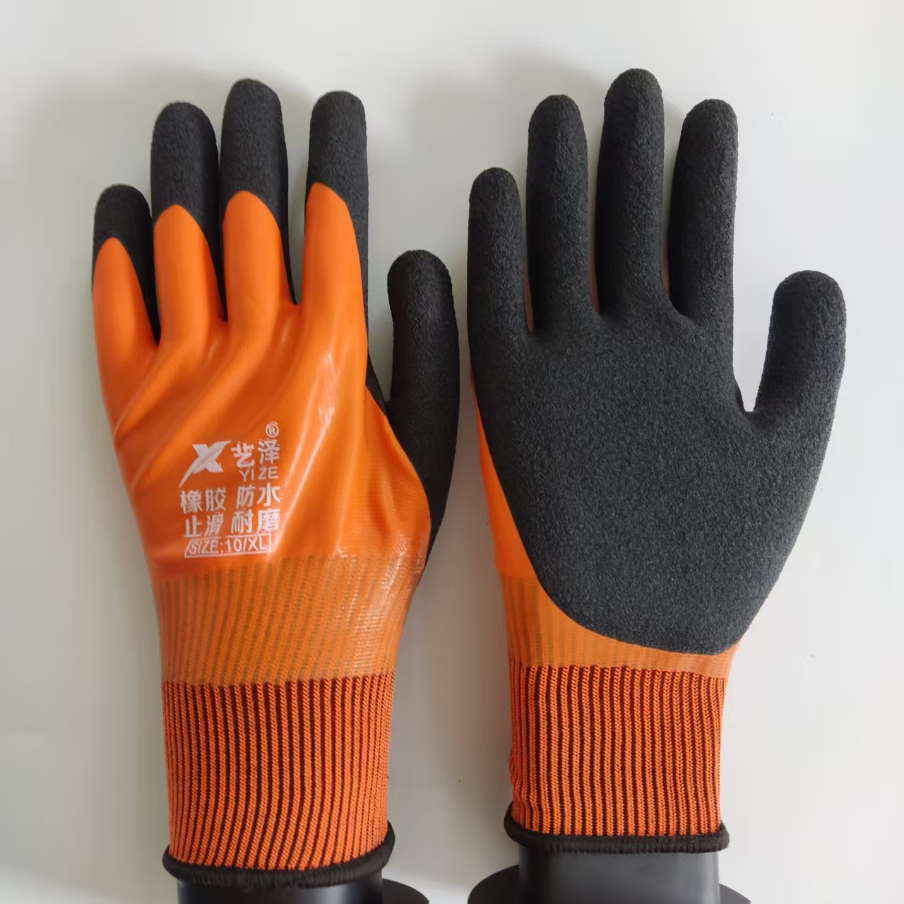 1 Pair Work Gloves Waterproof  - Gardening Glove Waterproof recensie en prijs