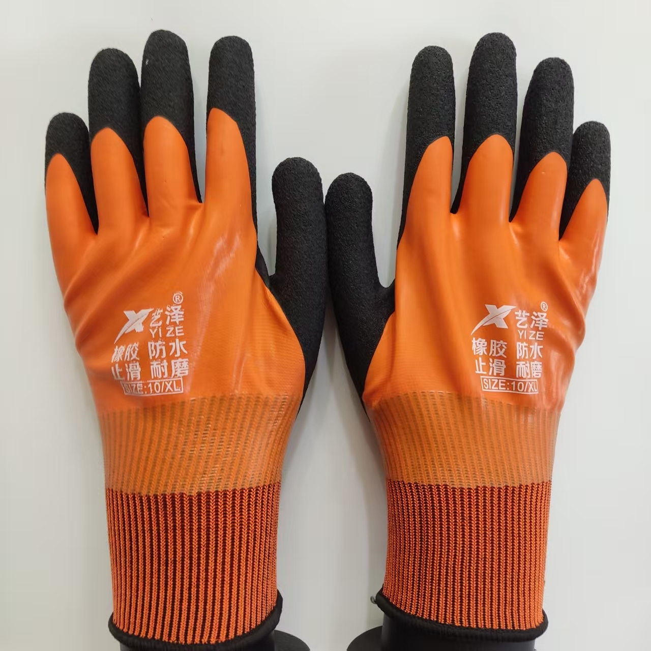 1 Pair Work Gloves Waterproof  - Gardening Glove Waterproof recensie en prijs