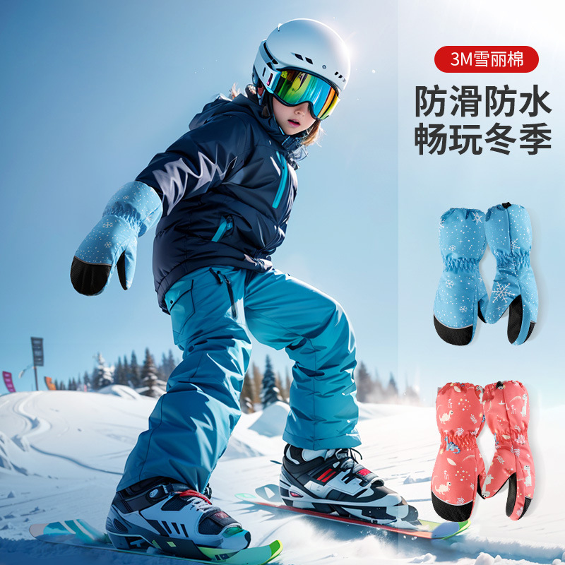 Kids Ski Gloves Winter Warm Wa - Ski Glove Waterproof recensie en prijs