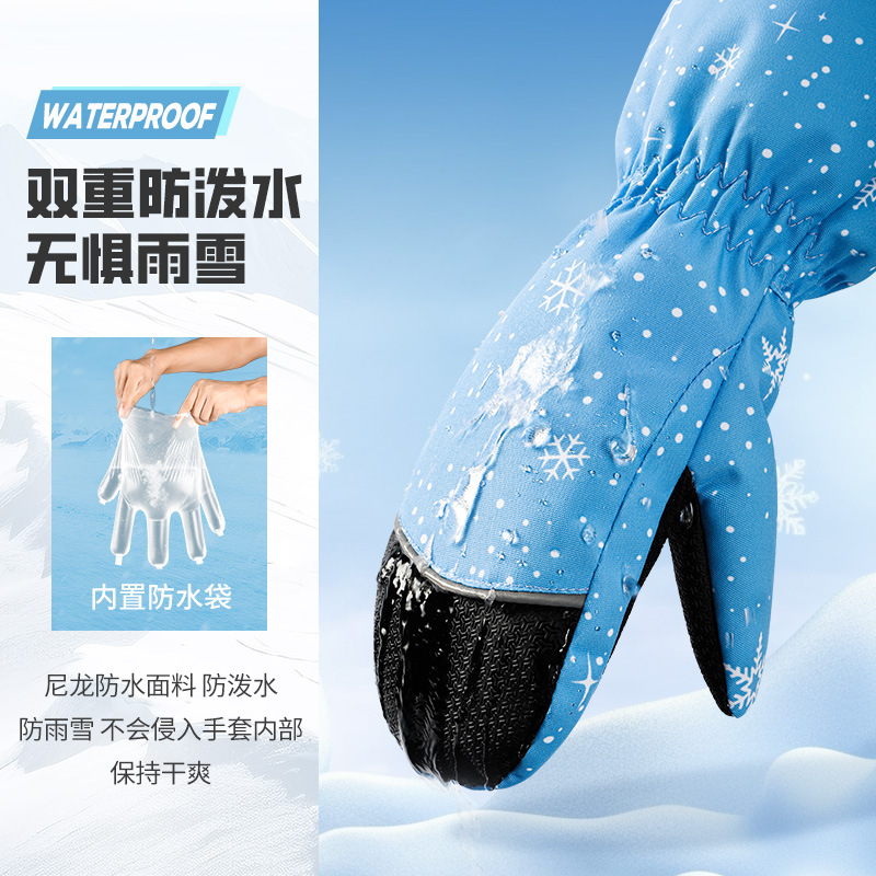Kids Ski Gloves Winter Warm Wa - Ski Glove Waterproof recensie en prijs