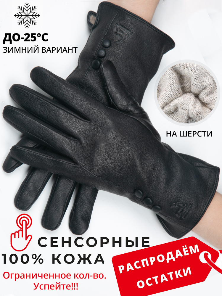 Fashion simple warm women leat - Leather Driving Glove recensie en prijs
