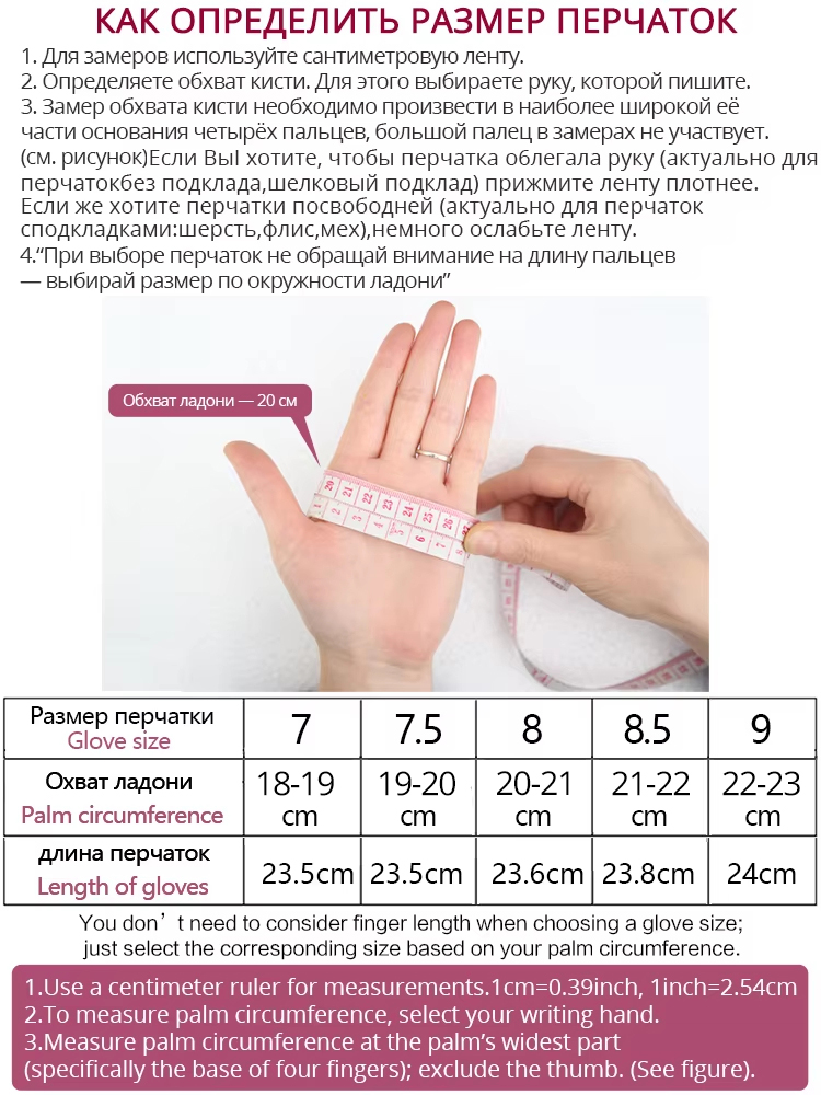 Fashion simple warm women leat - Leather Driving Glove recensie en prijs