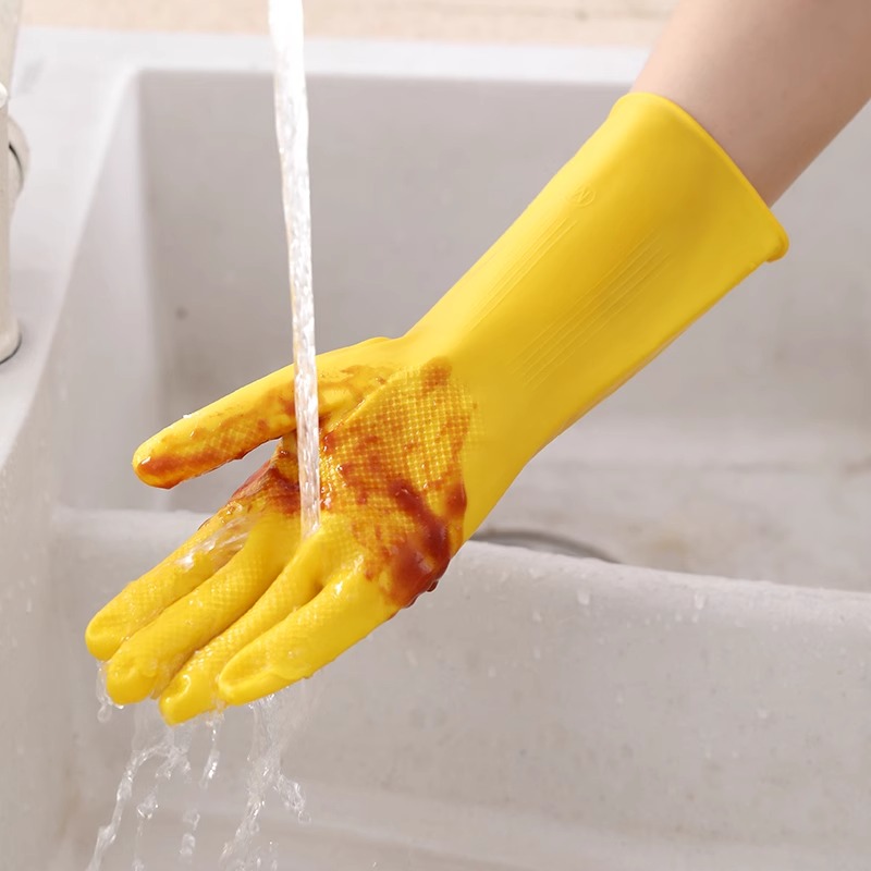 3 Pairs of Household Gloves Ho - Dish Glove Rubber recensie en prijs