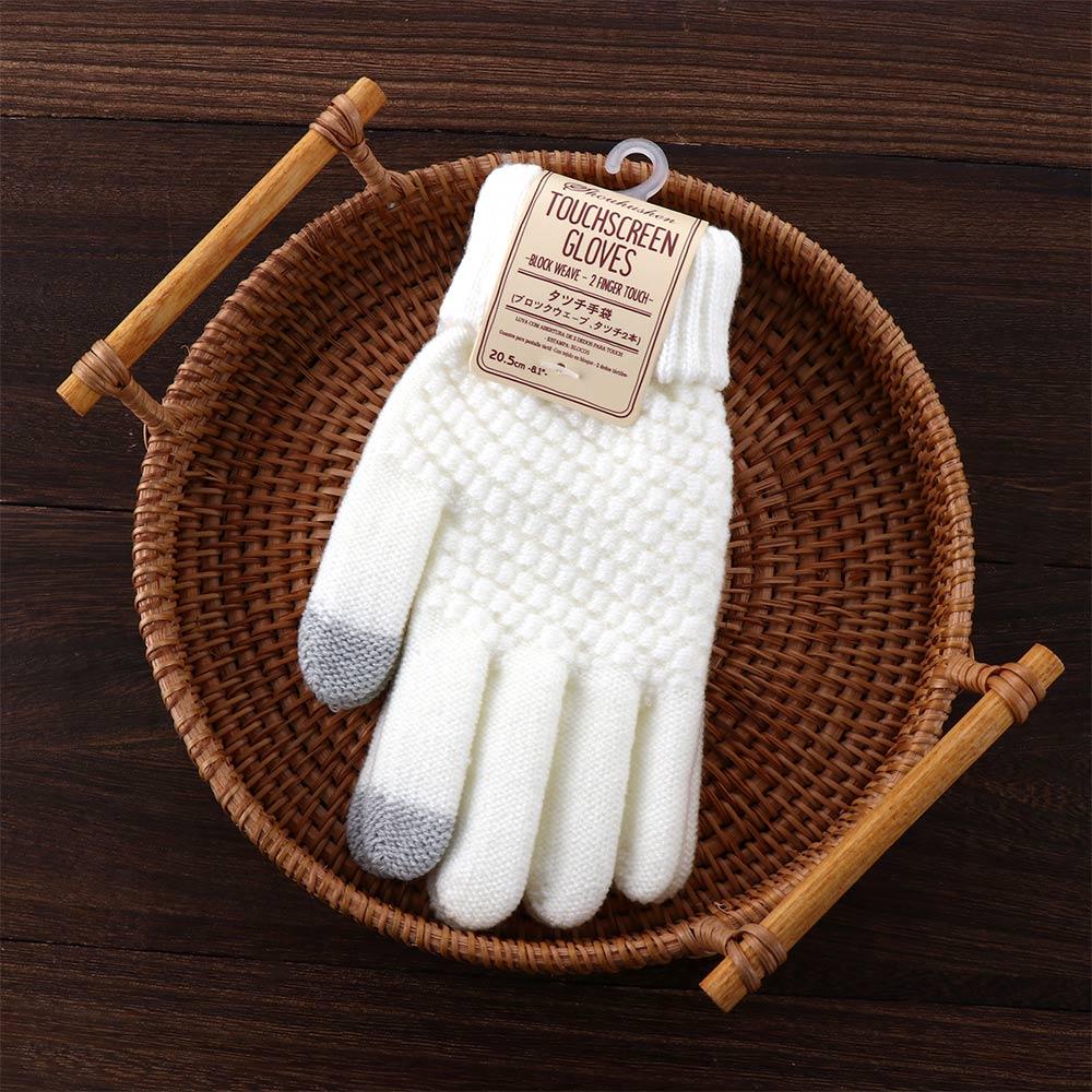 Knitted Magic Full Guantes Kni - Magic Touch Glove recensie en prijs