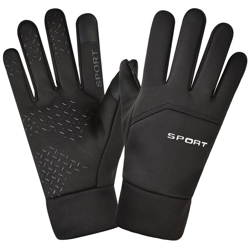 Winter Outdoor Sports Running  - Magic Touch Glove recensie en prijs