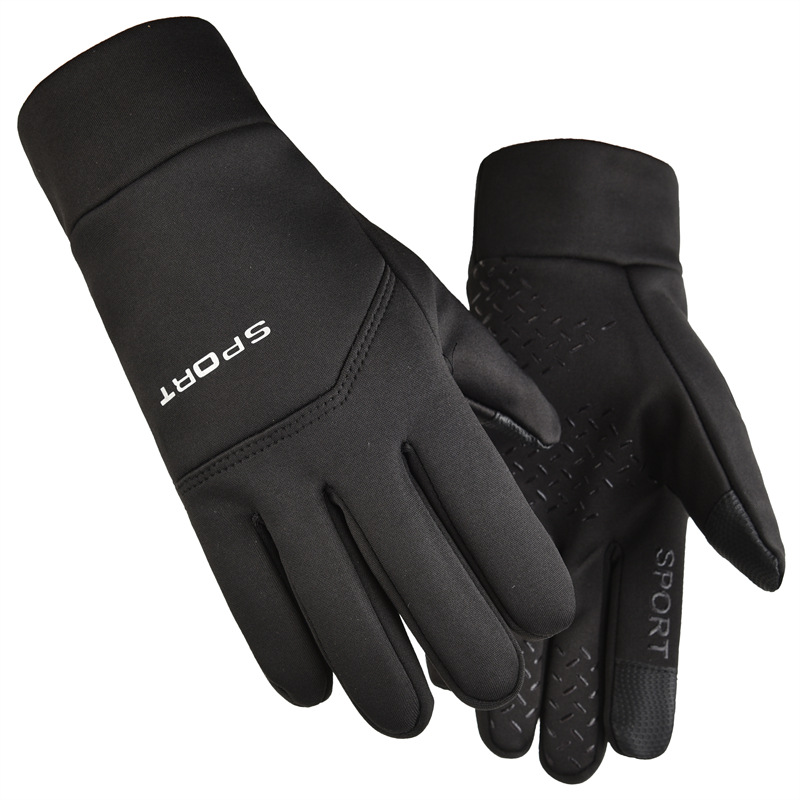 Winter Outdoor Sports Running  - Magic Touch Glove recensie en prijs