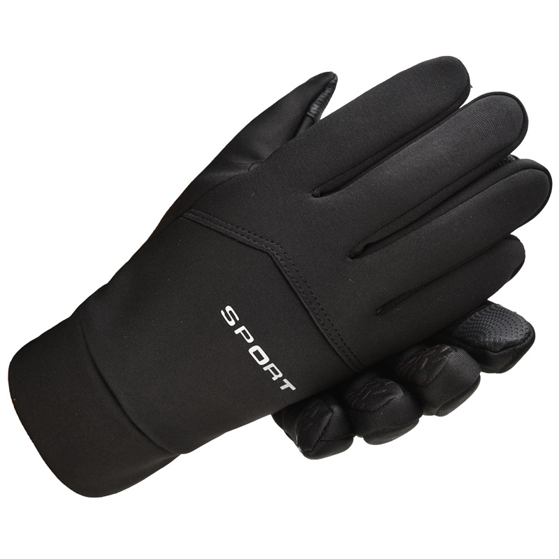Winter Outdoor Sports Running  - Magic Touch Glove recensie en prijs