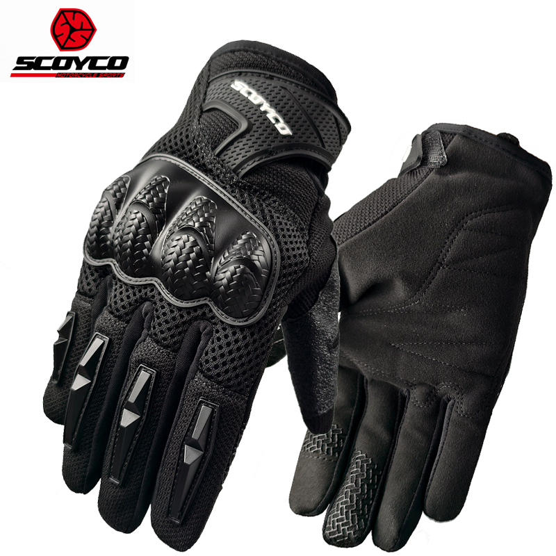 Scoyco Motorcycle Riding Glove - Cycling Glove Padded recensie en prijs