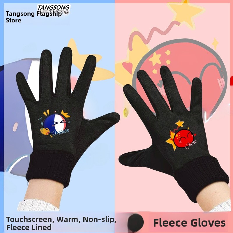 Touchscreen Winter Cycling Glo - Cycling Glove Padded recensie en prijs