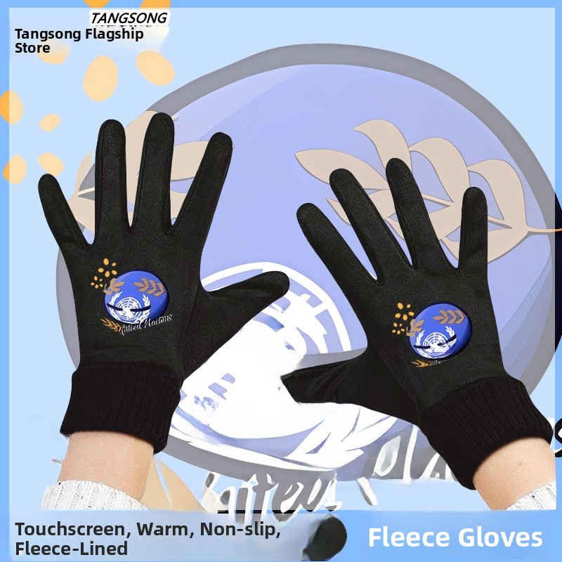 Touchscreen Winter Cycling Glo - Cycling Glove Padded recensie en prijs