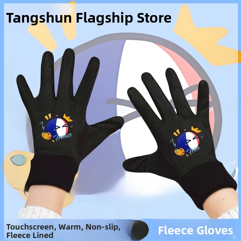 Touchscreen Winter Cycling Glo - Cycling Glove Padded recensie en prijs