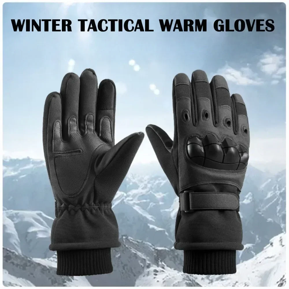 Winter Outdoor Sports Running  - Magic Touch Glove recensie en prijs