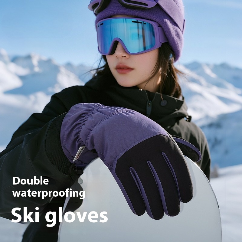 New Winter Thermal Gloves Skii - Winter Glove Insulated recensie en prijs
