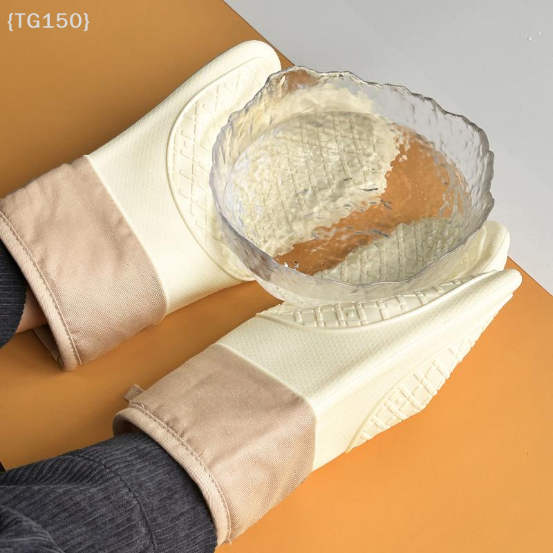 【TG150】Silicone Heat-insulatin - Oven Mitt Silicone recensie en prijs