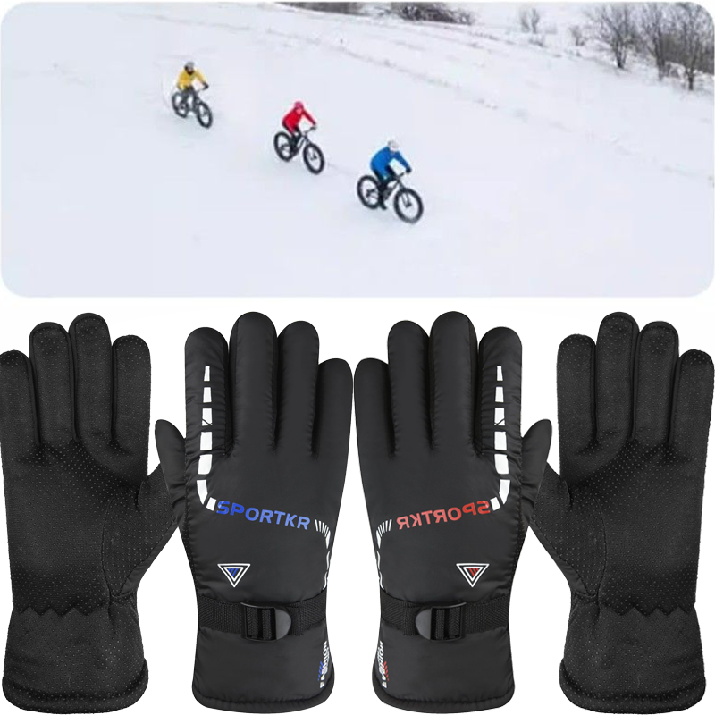 Motorcycle Cycling Gloves Warm - Gardening Glove Waterproof recensie en prijs