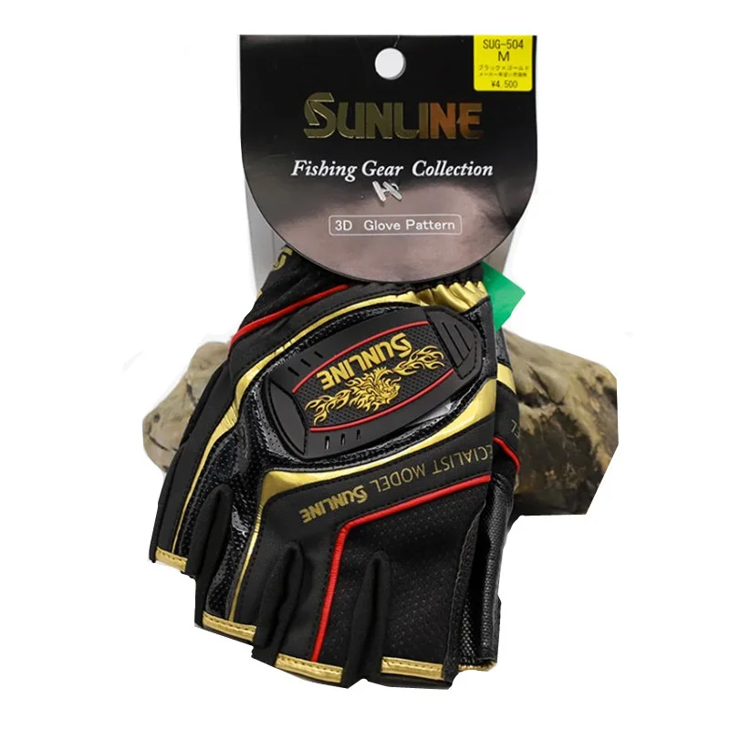 2023 New Sunline Men Leather A - Cycling Glove Padded recensie en prijs