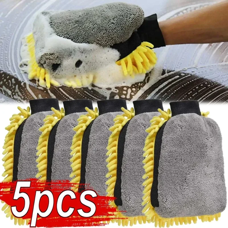 1/5pcs Car Washing Gloves Wate - Gardening Glove Waterproof recensie en prijs