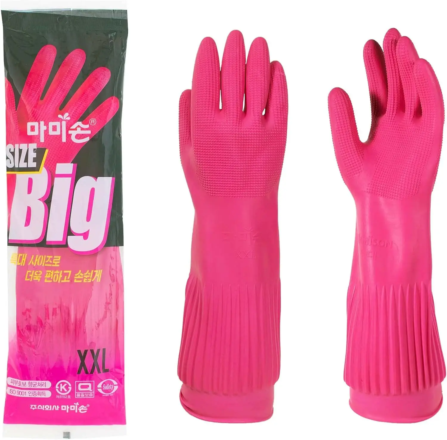 XXL Rubber Gloves, Premium Kit - Rubber Glove Cleaning recensie en prijs