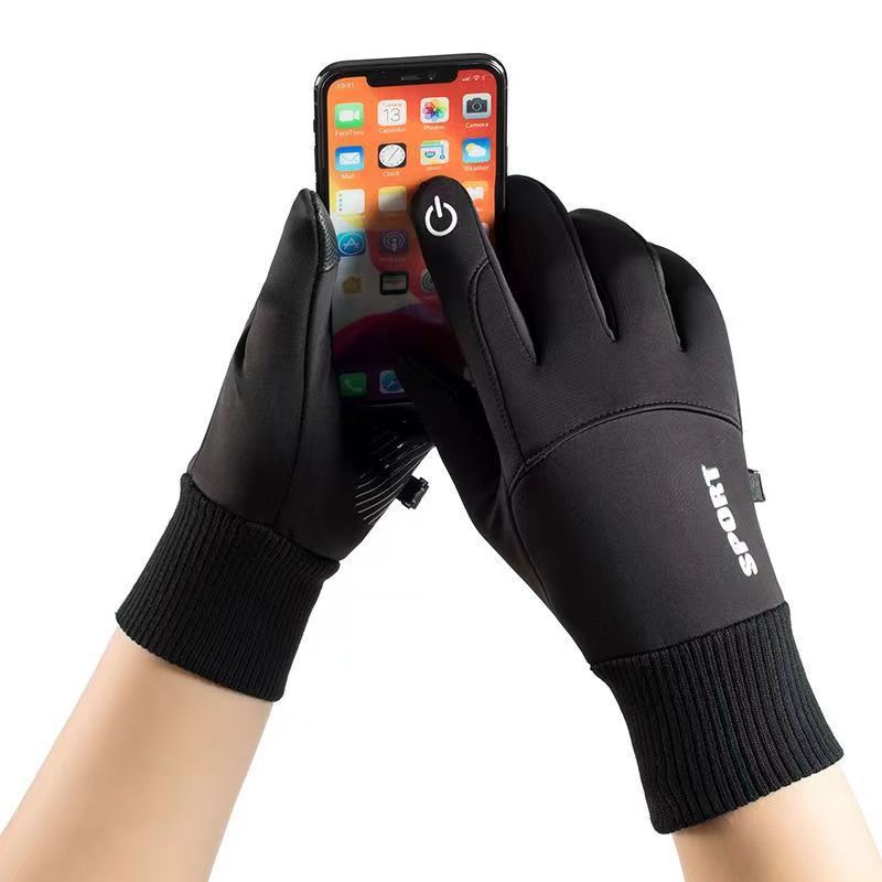 Winter Cycling Gloves Windproo - Ski Glove Waterproof recensie en prijs