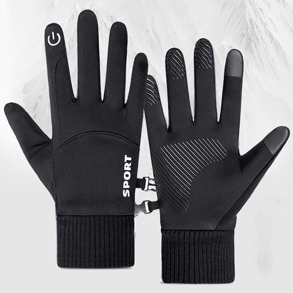 Winter Warm Full Finger Waterp - Ski Glove Waterproof recensie en prijs