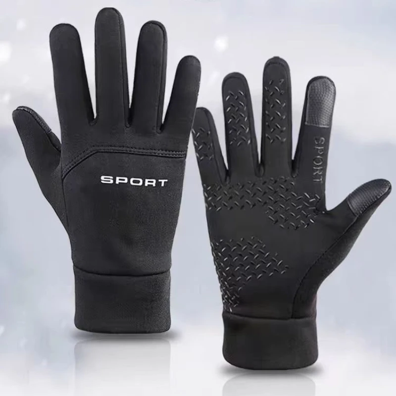 Warm Gloves Winter Outdoor Spo - Magic Touch Glove recensie en prijs