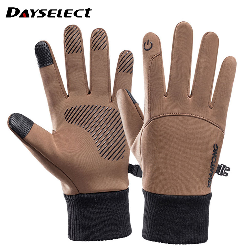 1Pair Outdoor Gloves Autumn Wi - Cycling Glove Padded recensie en prijs