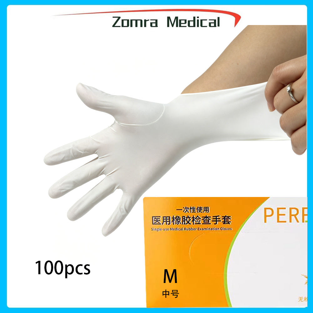 Disposable medical rubber exam - Latex Disposable Glove recensie en prijs
