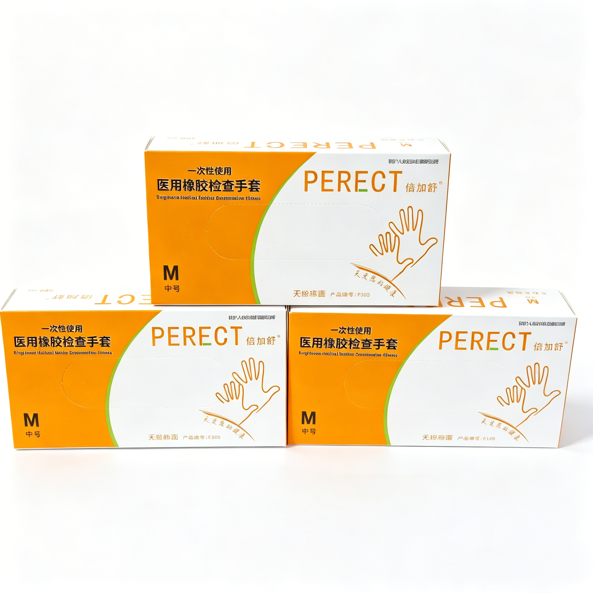 Disposable medical rubber exam - Latex Disposable Glove recensie en prijs