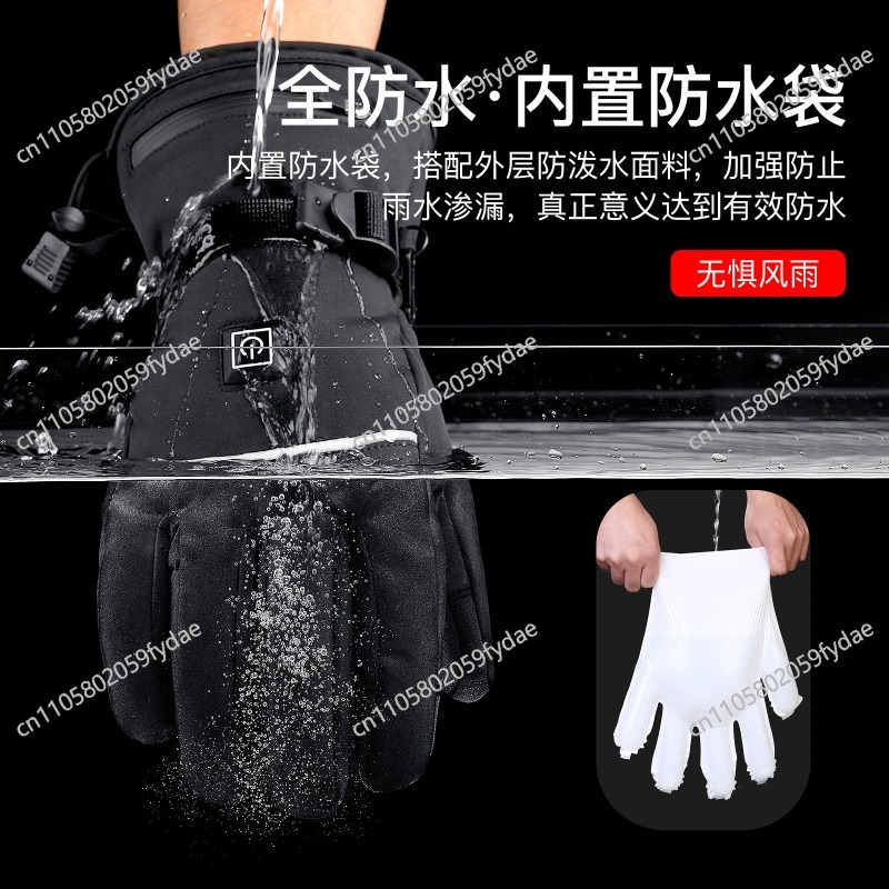 Premium Insulated Leather Ski  - Winter Glove Insulated recensie en prijs