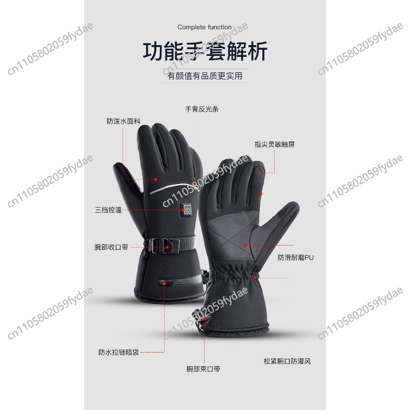 Premium Insulated Leather Ski  - Winter Glove Insulated recensie en prijs