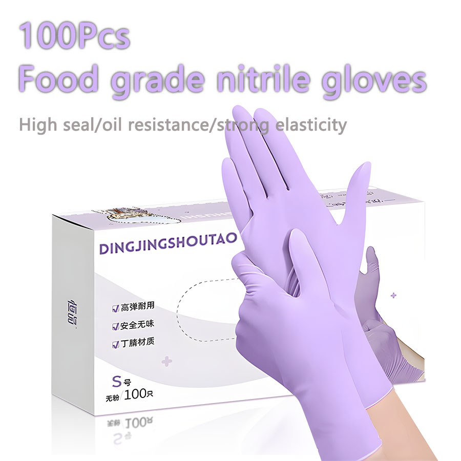 20-300pcs Nitrile Exam Gloves  - Exam Glove Nitrile recensie en prijs