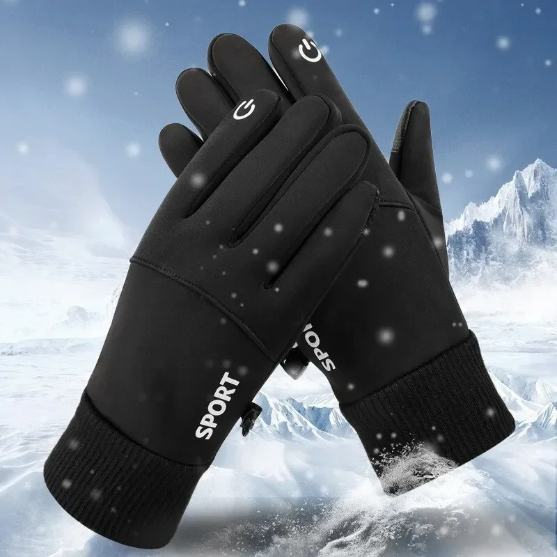 Motorcycle Gloves Guantes Wint - Ski Glove Waterproof recensie en prijs