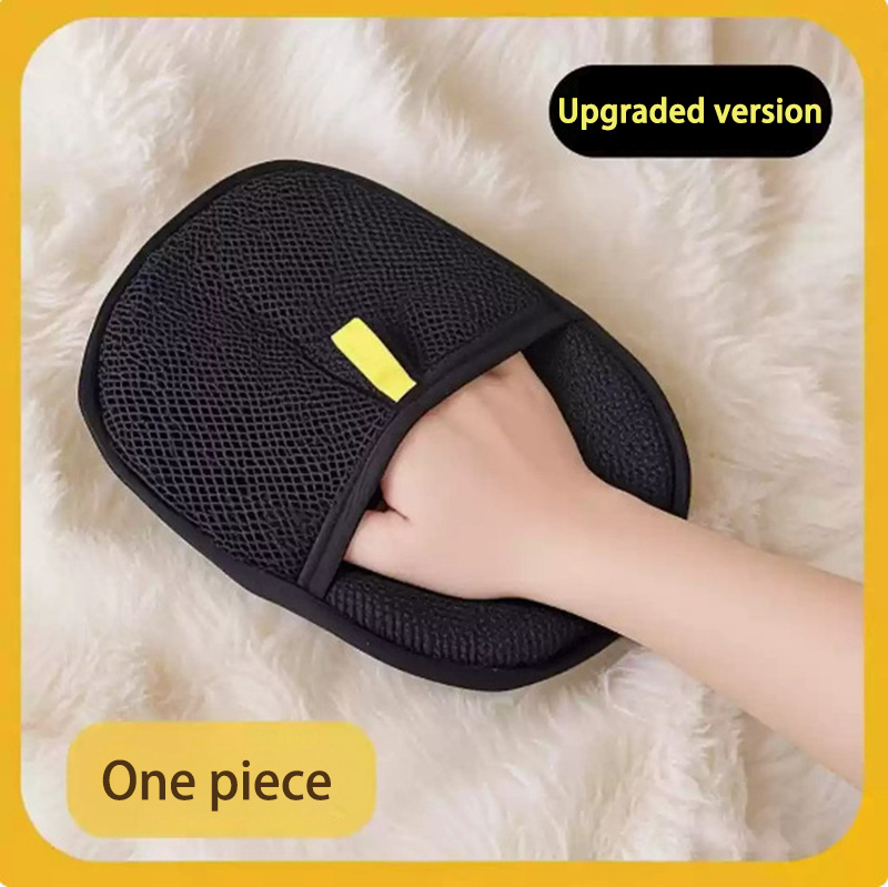 2-in-1 Reusable Pet Grooming G - Rubber Glove Cleaning recensie en prijs