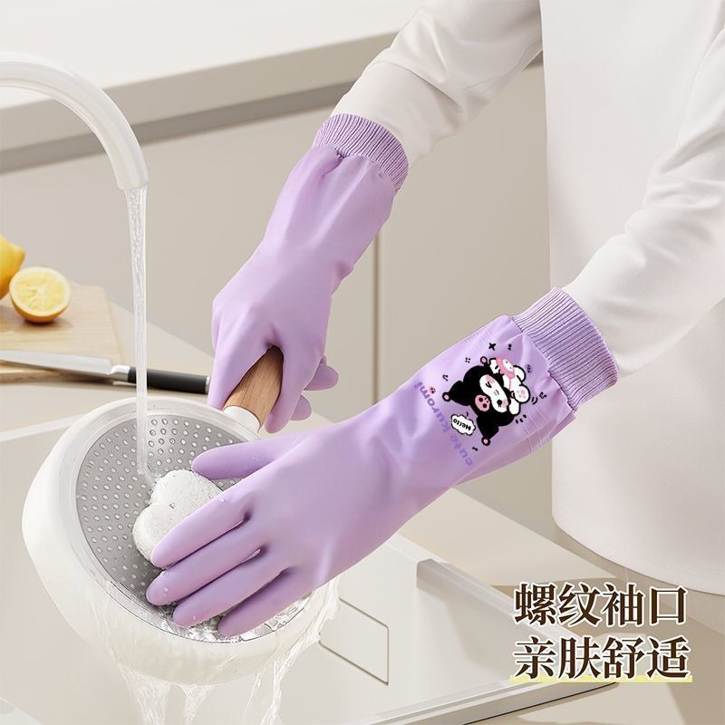 Sanrio Hello Kitty Cute Washin - Rubber Glove Cleaning recensie en prijs