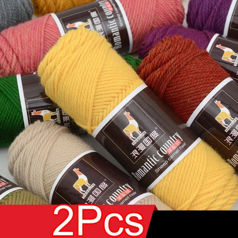 2Pcs total 200g Hand knitting  - Wool Glove Lined recensie en prijs