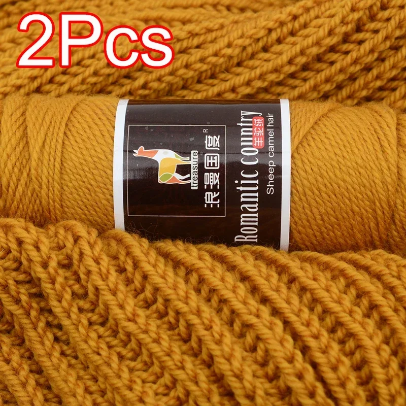 2Pcs total 200g Hand knitting  - Wool Glove Lined recensie en prijs