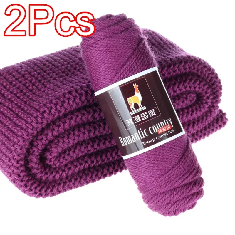 2Pcs total 200g Hand knitting  - Wool Glove Lined recensie en prijs