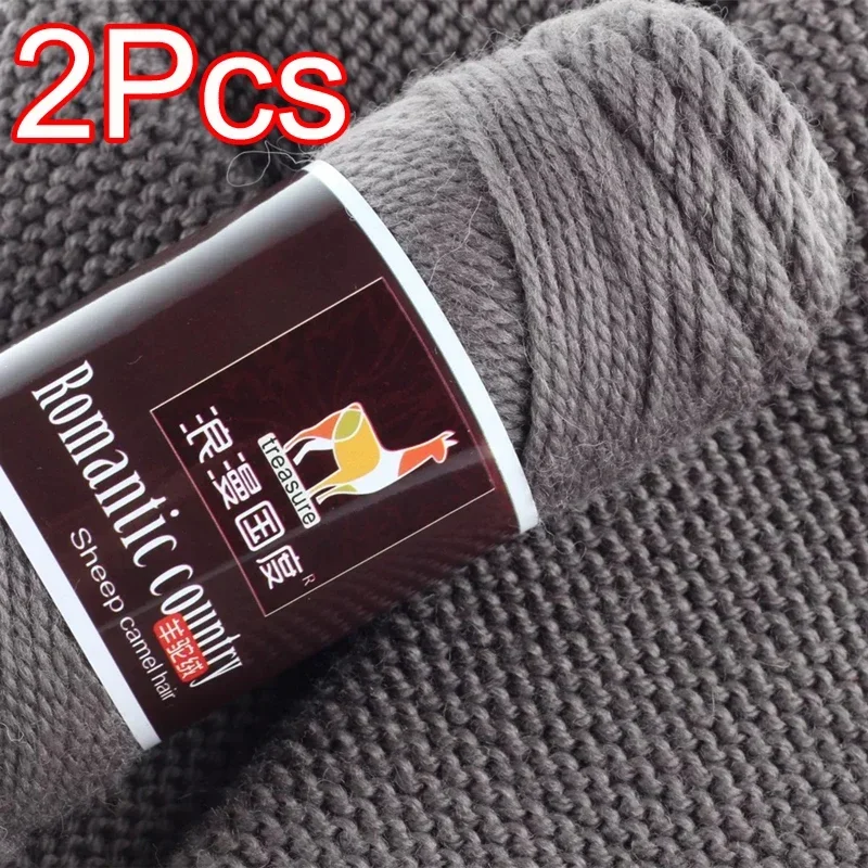 2Pcs total 200g Hand knitting  - Wool Glove Lined recensie en prijs