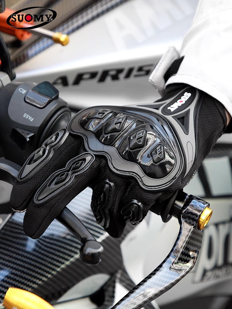SUOMY Summer Touchscreen Motor - Motorcycle Glove Knuckle recensie en prijs