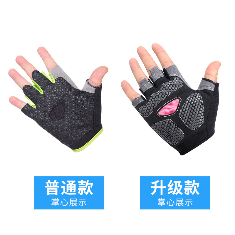 Breathable Half Finger Gym Glo - Workout Glove Gym recensie en prijs