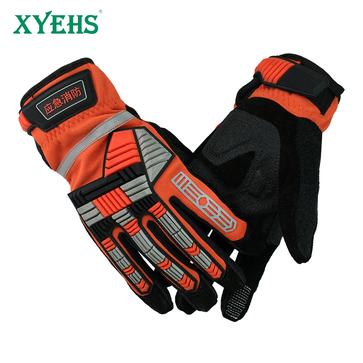 XYEHS 1 Pair TPR Impact Resist - Work Glove Impact recensie en prijs